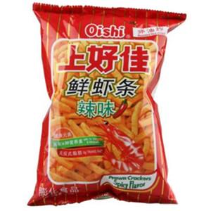 組合食品包裝機(jī)效果